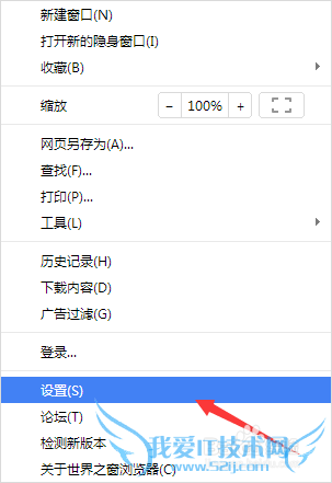 支付宝安装了数字证书更换电脑后怎么导入证书?