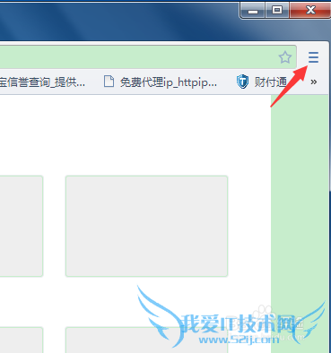 支付宝安装了数字证书更换电脑后怎么导入证书?