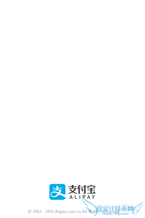 如何在手机上使用新版支付宝给别人转账呢