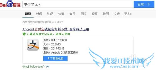 ô֧˺ţ[2]ת˵֧