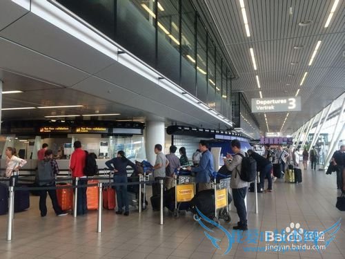 荷兰阿姆斯特丹史基浦机场退税如何用支付宝退税