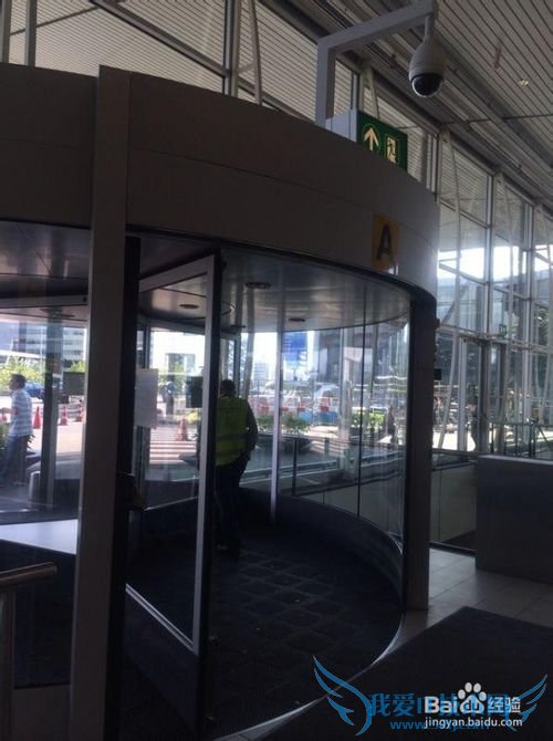 荷兰阿姆斯特丹史基浦机场退税如何用支付宝退税