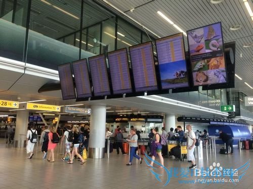 荷兰阿姆斯特丹史基浦机场退税如何用支付宝退税