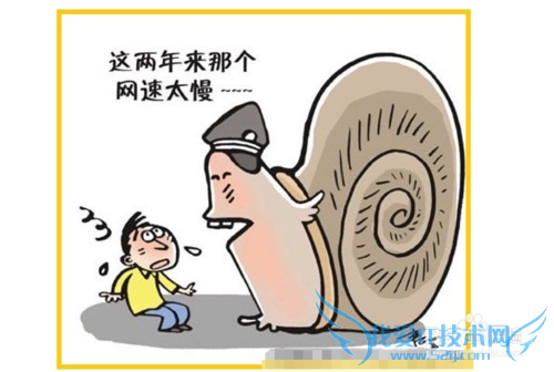 支付宝正在检测您的安全设置...