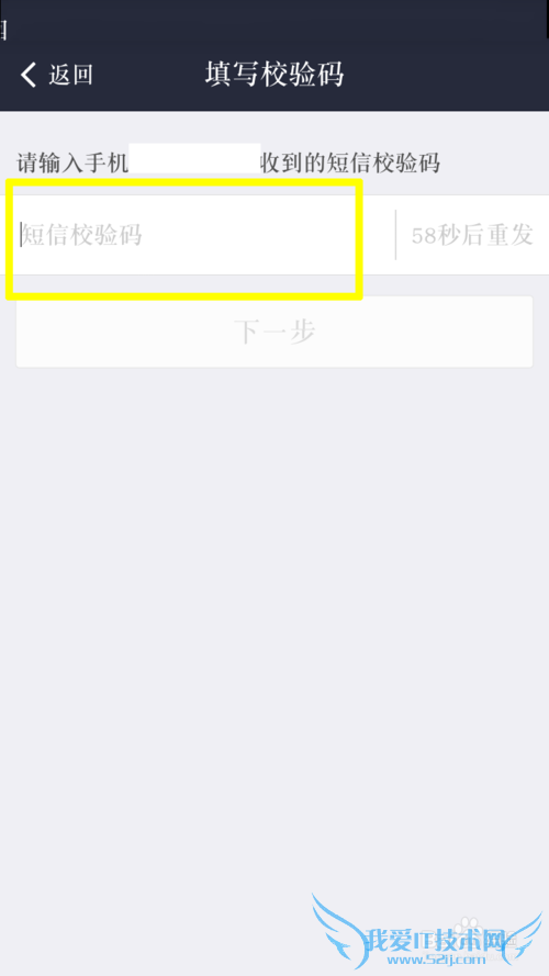 支付宝怎么添加新银行卡