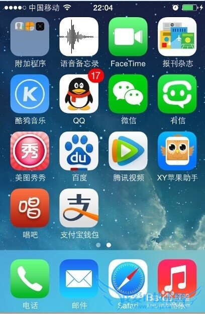 支付宝钱包怎么用,手机支付宝(钱包)怎么用