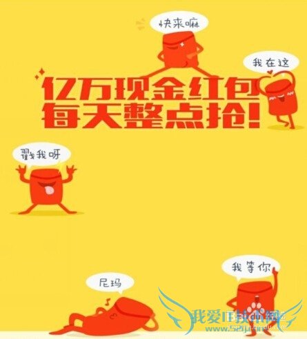 支付宝怎么禁止朋友向我讨红包