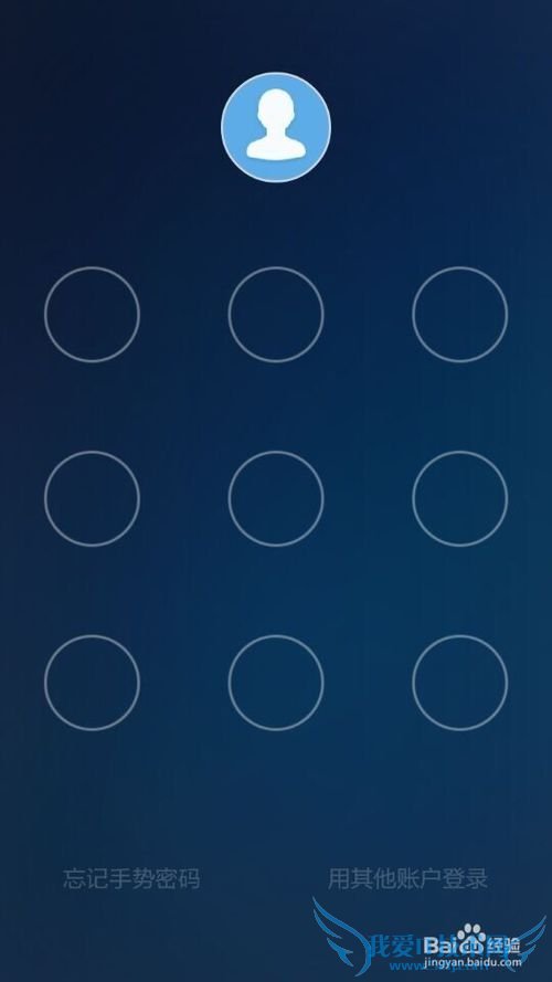 支付宝钱包转账到银行卡的操作步骤