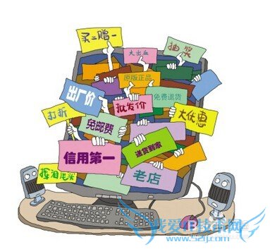 有淘宝账号没支付宝,卖家怎么给我退款