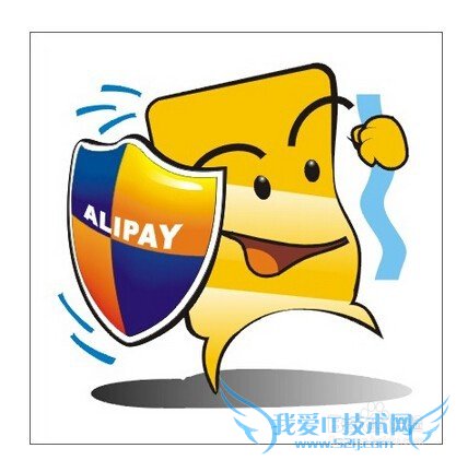 有淘宝账号没支付宝,卖家怎么给我退款