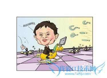 有淘宝账号没支付宝,卖家怎么给我退款