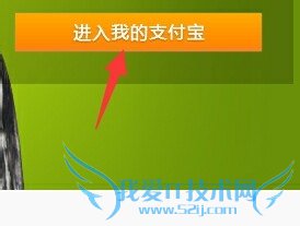 Ա˺ʹָϣ[2]֧ȡп