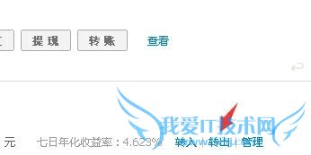 Ա˺ʹָϣ[2]֧ȡп