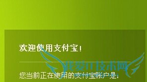 Ա˺ʹָϣ[2]֧ȡп