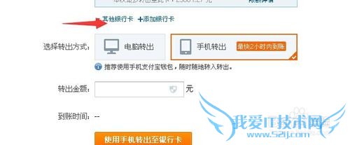 Ա˺ʹָϣ[2]֧ȡп