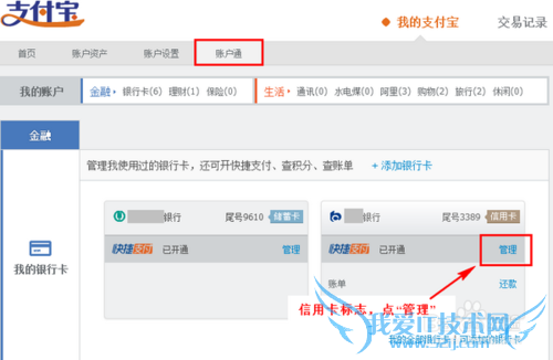 ֧󶨹пֻŲһ¡ÿƪ