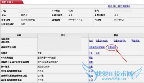 ֧󶨹пֻŲһ¡ÿƪ