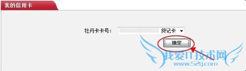 ֧󶨹пֻŲһ¡ÿƪ