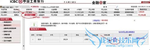 ֧󶨹пֻŲһ¡ÿƪ