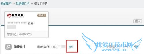 ֧󶨹пֻŲһ¡ÿƪ