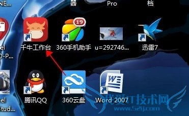 支付宝怎么关闭花呗?