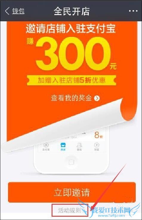 ֧ȫ񿪵ʲô֧ȫ񿪵ô׬Ǯ