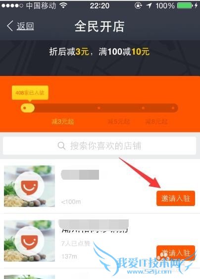 ֧ȫ񿪵ʲô֧ȫ񿪵ô׬Ǯ