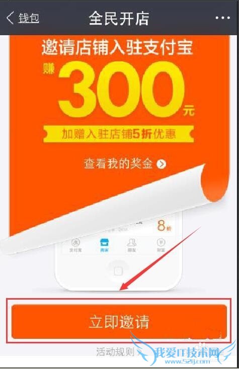 ֧ȫ񿪵ʲô֧ȫ񿪵ô׬Ǯ