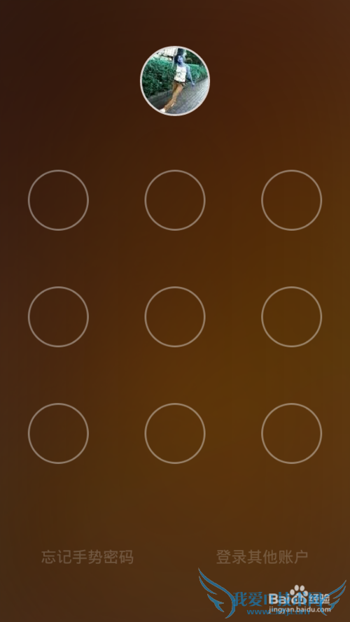 支付宝钱包怎么注销