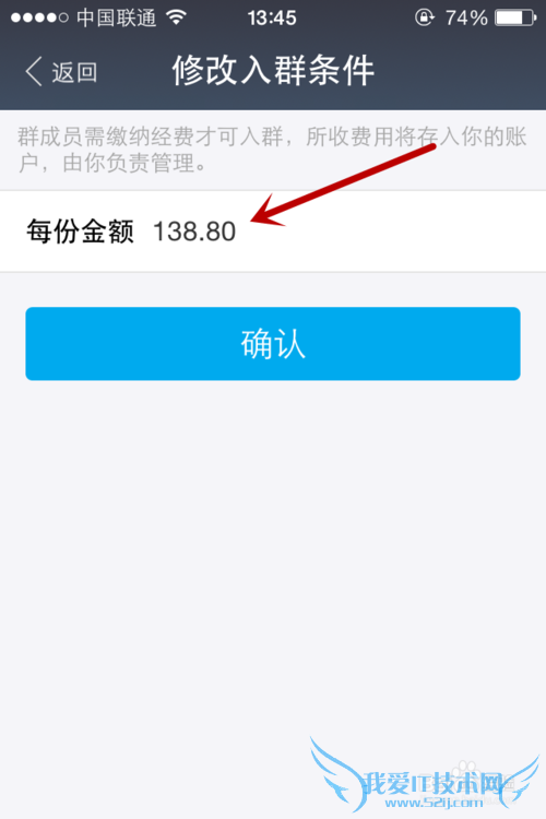 ֧Ⱥ޸ľѣ֧Ⱥô޸ķ