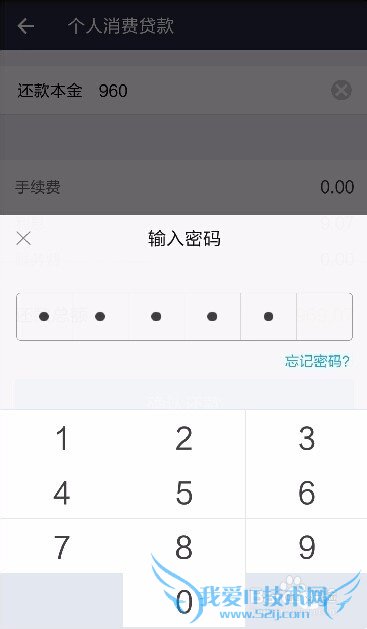 ת֧֮°9.2֧Ͻλ