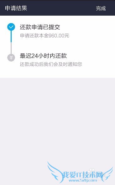 ת֧֮°9.2֧Ͻλ