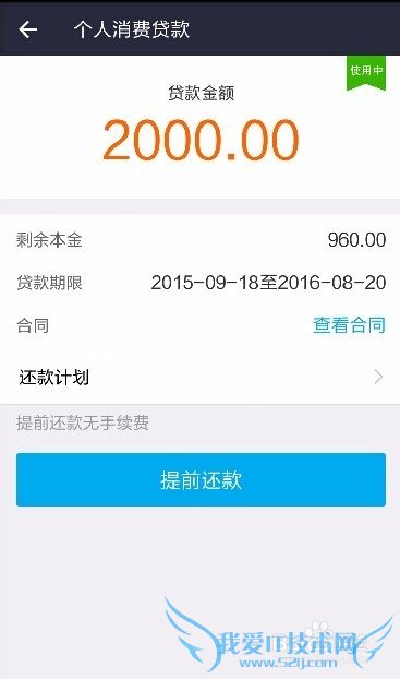 ת֧֮°9.2֧Ͻλ