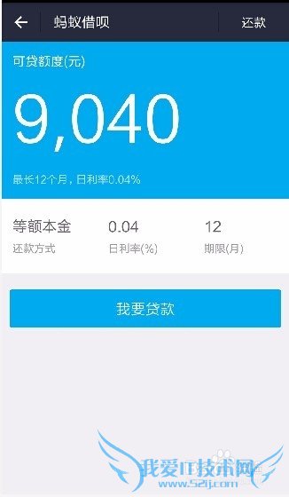 ת֧֮°9.2֧Ͻλ