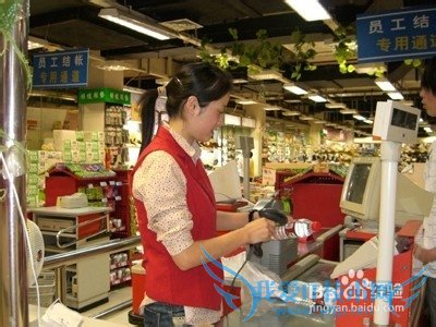 手机支付宝如何线下实体店支付付款?