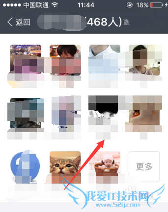 支付宝如何快速添加好友 支付宝如何生成吱口令