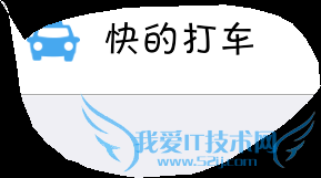 支付宝的常用功能