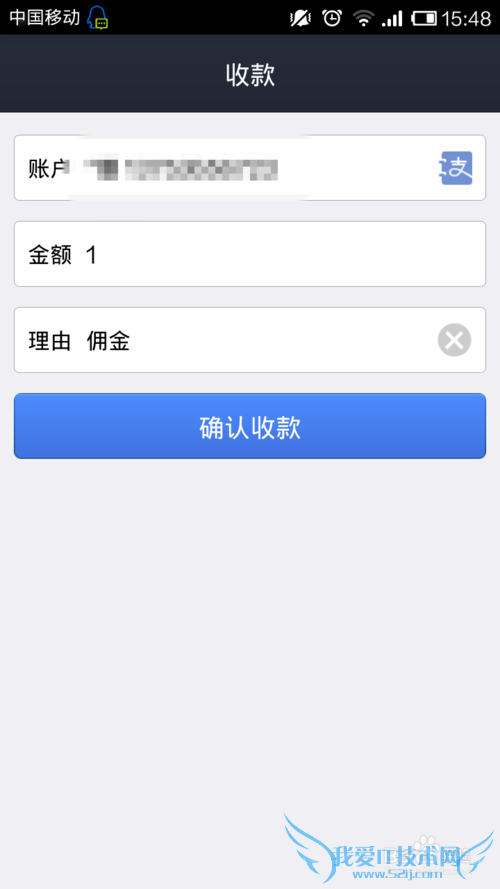 8.1.0.043001֧Ǯտ