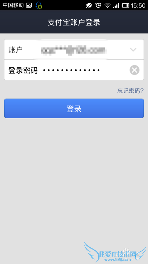 8.1.0.043001֧Ǯտ