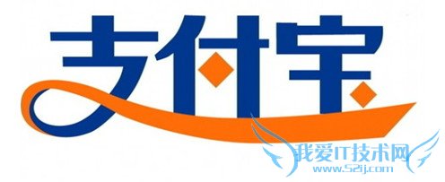 用支付宝如何转账?