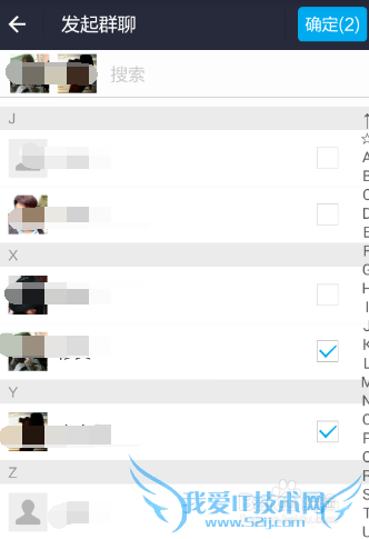 支付宝经费群如何赚钱,支付宝经费群怎么建立