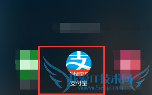 支付宝经费群如何赚钱,支付宝经费群怎么建立