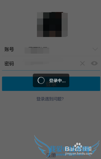 支付宝经费群如何赚钱,支付宝经费群怎么建立
