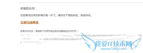 支付宝账户名怎样修改