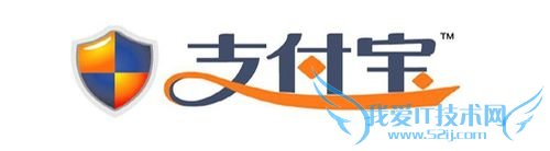 支付宝登陆密码忘记了怎么办