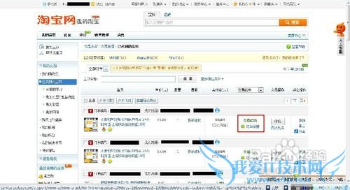 怎么样用支付宝给手机充值