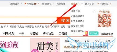 支付宝里面的钱怎么取出来
