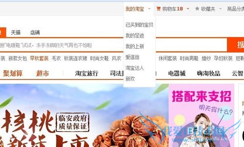 支付宝里面的钱怎么取出来