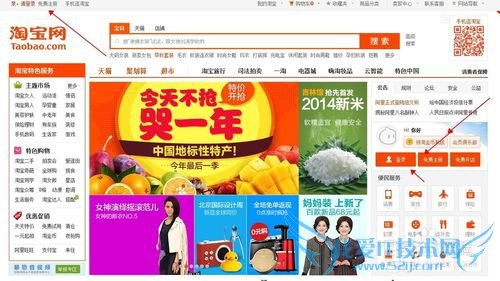 支付宝里面的钱怎么取出来