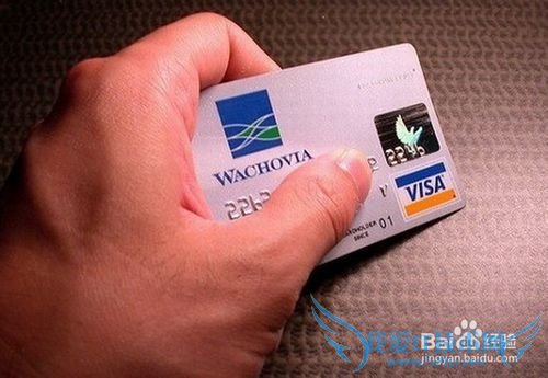 支付宝怎么透支消费